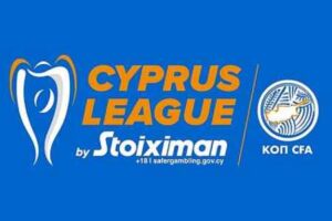 CYPRUS-1